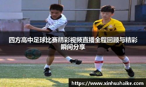 kk体育官网入口