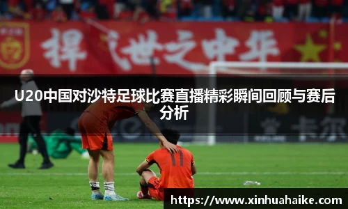 kk体育官网