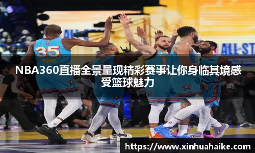 kk体育官网入口
