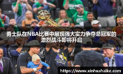 kk体育官网入口