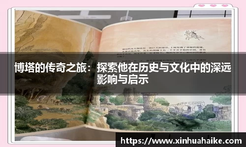kk体育