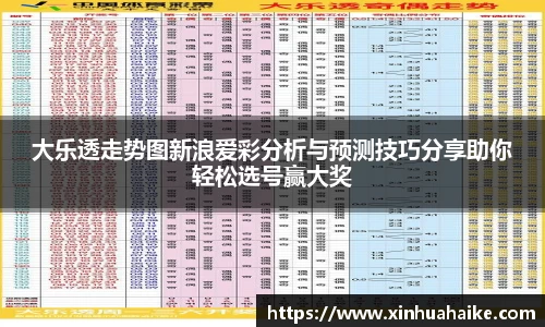 kk体育