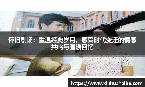 kk体育