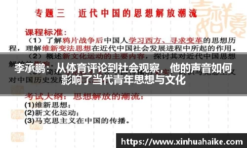 kk体育