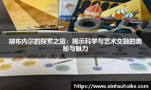 kk体育官网入口