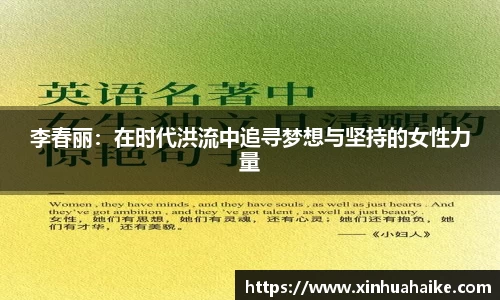 kk体育官网入口