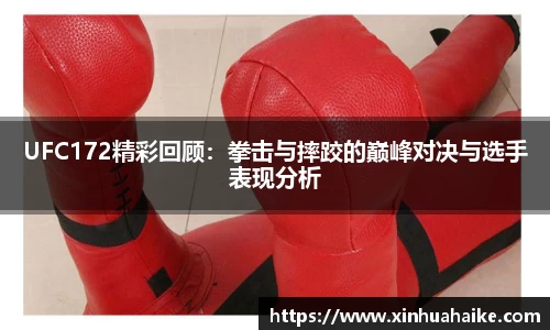 kk体育官网入口