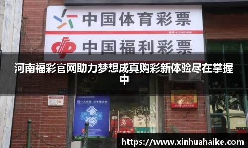 kk体育官网