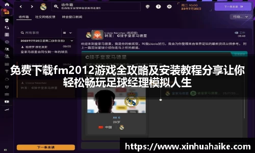 kk体育官网