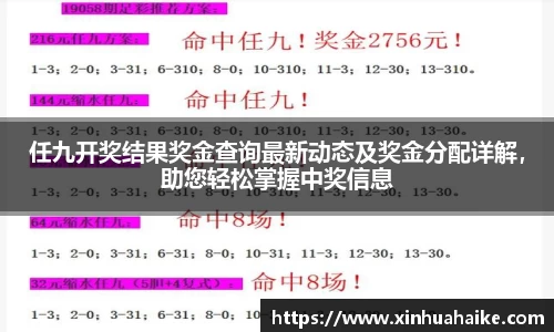 kk体育