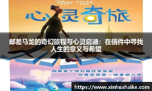 kk足球