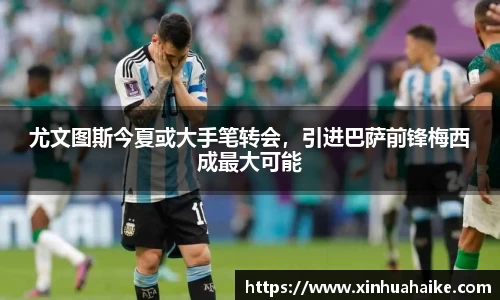 kk体育官网