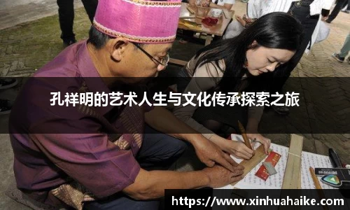 kk体育官网入口