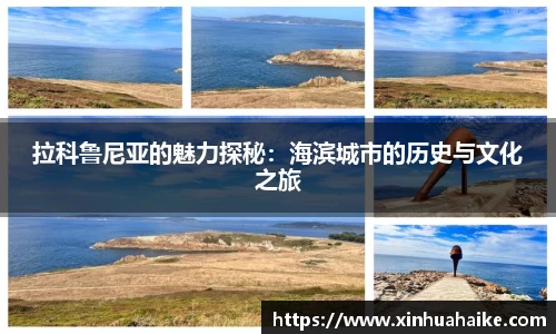 kk体育官网