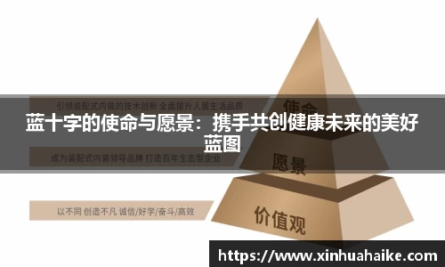 kk体育官网入口