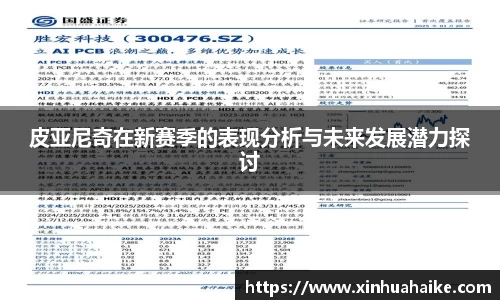 kk体育官网