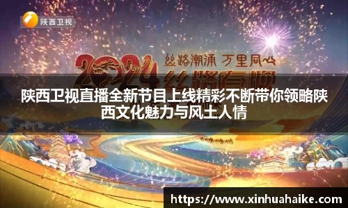 kk体育官网
