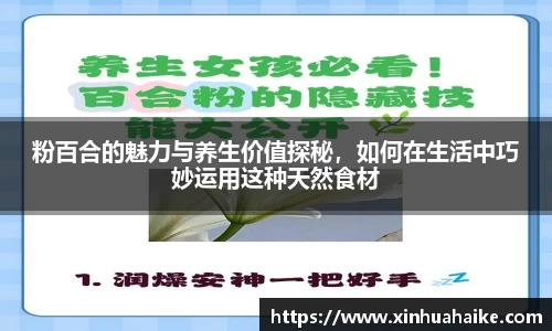 kk体育官网