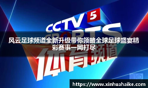 kk体育官网