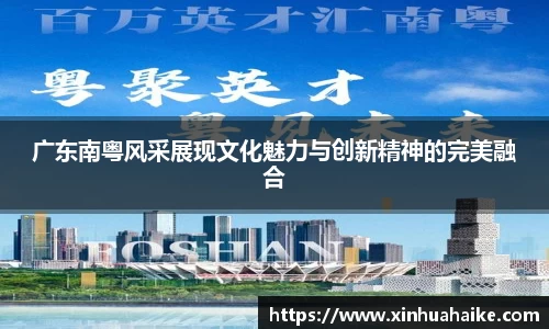 kk体育官网入口