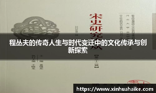 kk体育官网