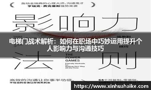 kk体育官网
