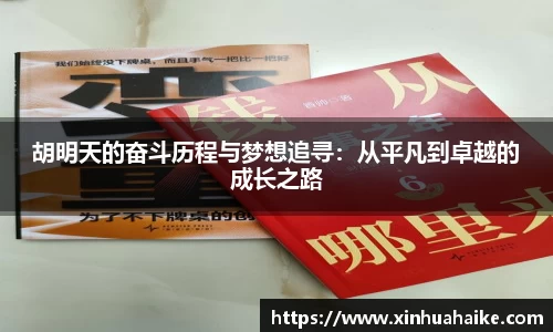 kk体育官网入口