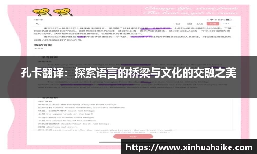 kk体育官网