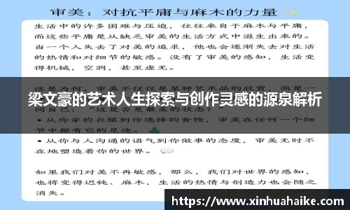 kk体育