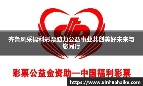 kk体育