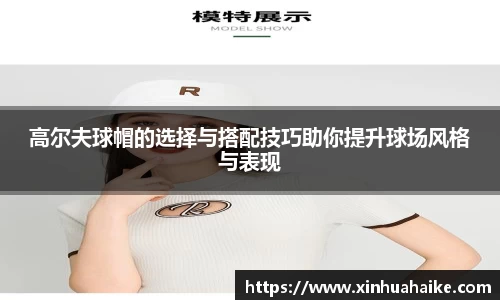 kk体育官网入口