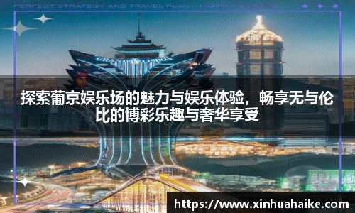 kk体育