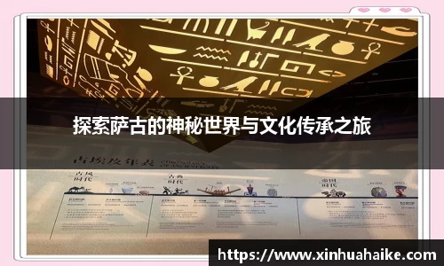 kk体育官网入口