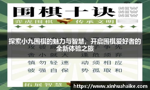 kk体育