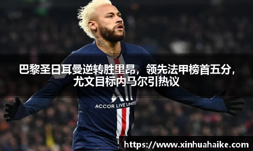 kk体育官网