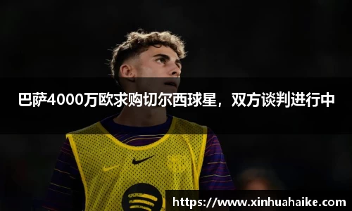 kk体育官网入口