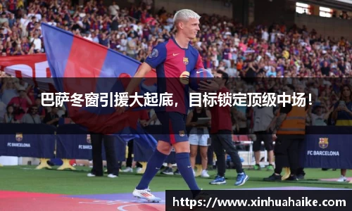 kk体育官网入口