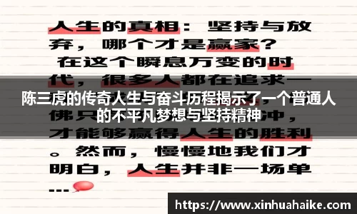 kk体育