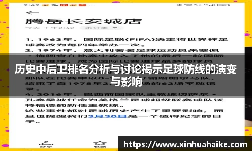 kk体育官网