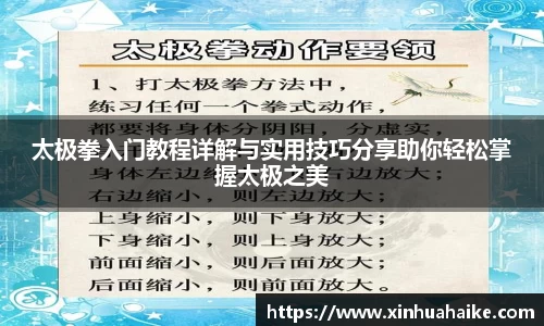 kk体育