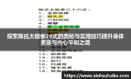 kk体育