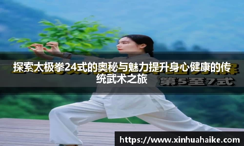 kk体育官网