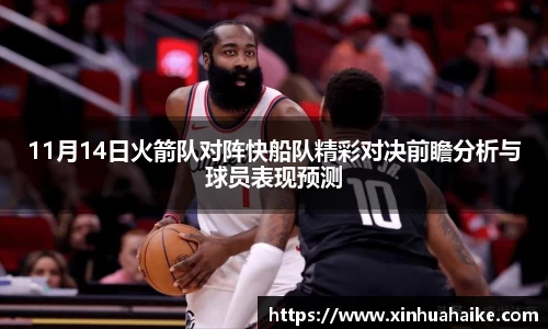 kk体育官网