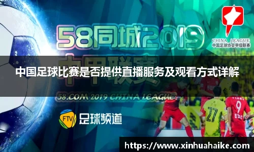 kk体育官网