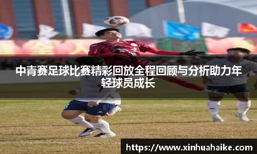 kk体育