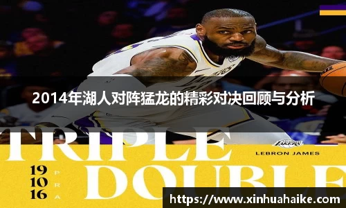 kk体育官网入口