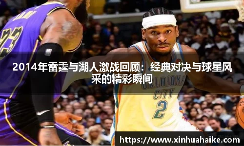 kk体育官网入口