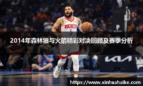 kk体育官网入口