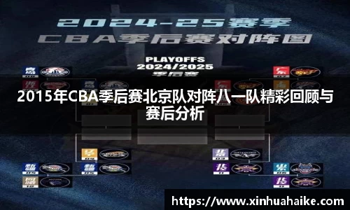 kk体育官网入口