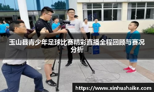 kk体育官网入口